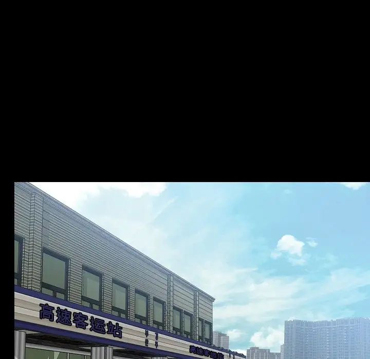 肉体第49章