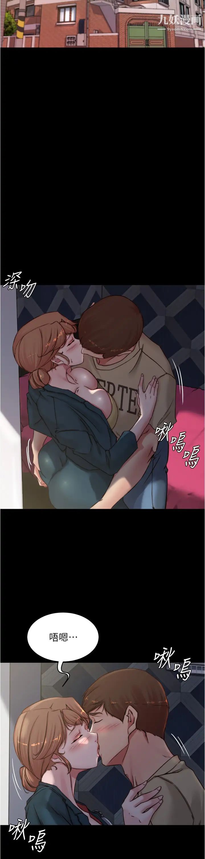 小褲褲筆記第78話-被攻略成功的恩美阿姨