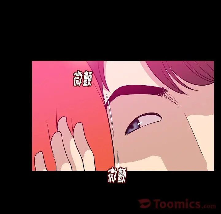 肉体第50章