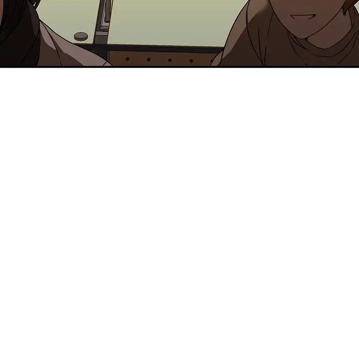 二十岁第20话