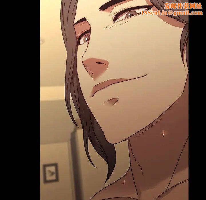 二十岁第21话