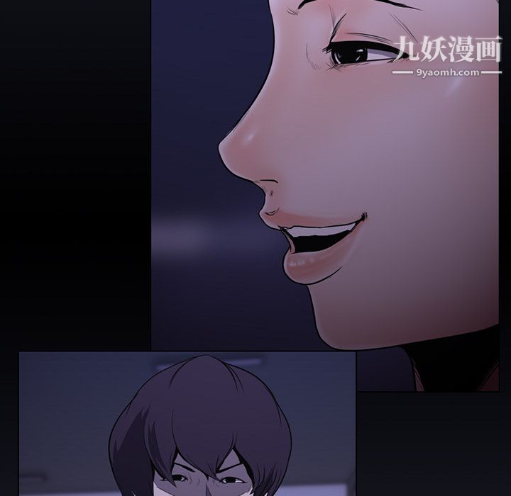 生存游戏第1话