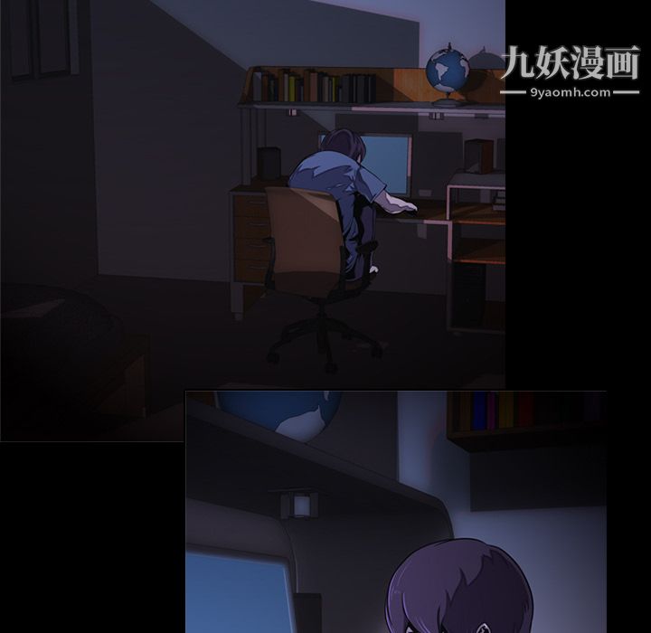 生存游戏第1话