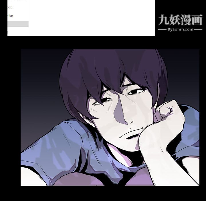 生存游戏第1话