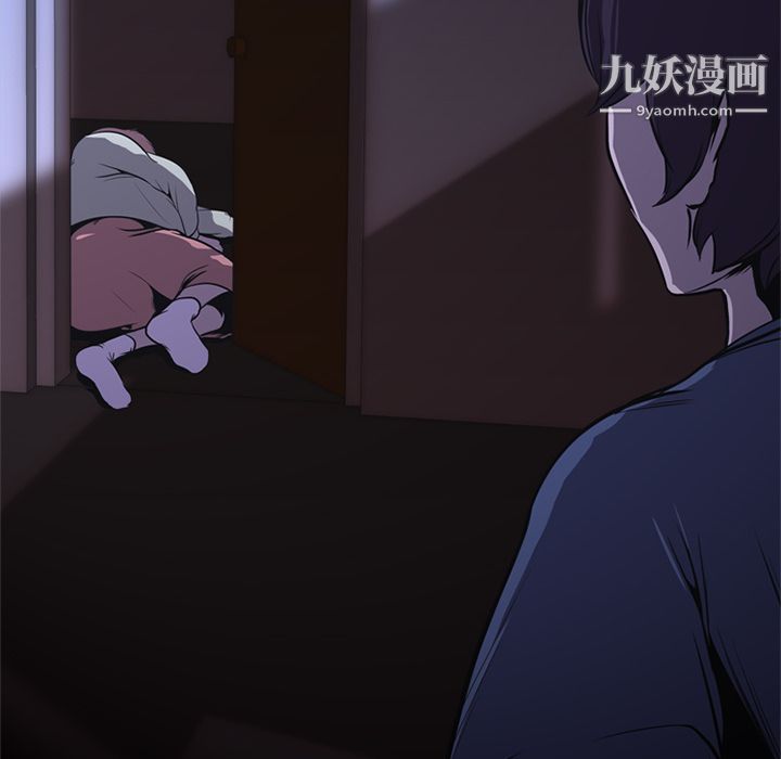 生存游戏第1话