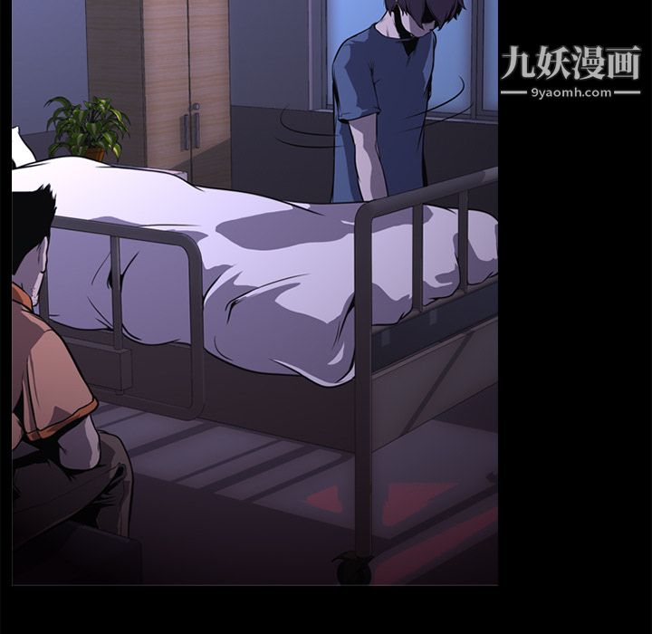 生存游戏第1话