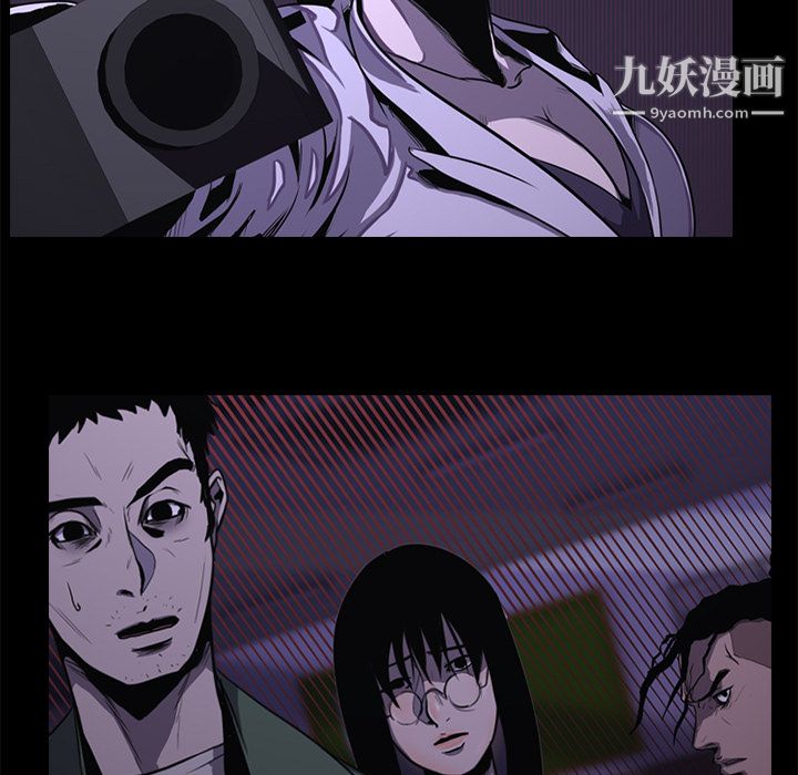 生存遊戲第1話