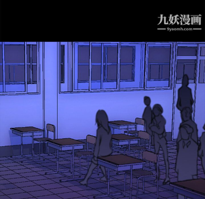 生存游戏第2话