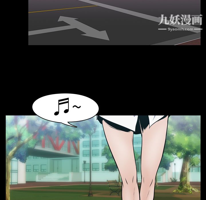 生存游戏第3话