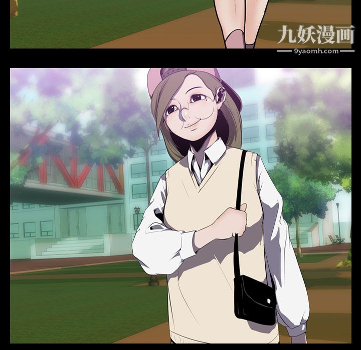 生存游戏第3话