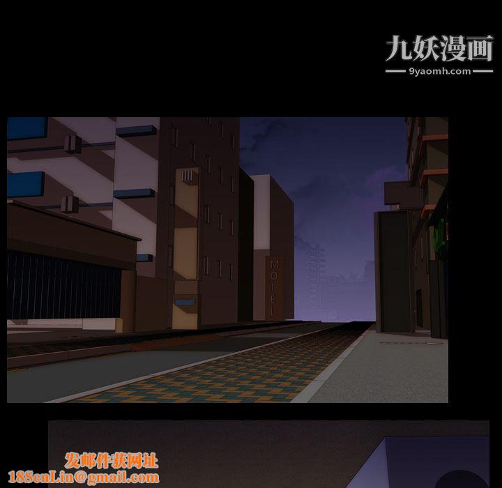 生存游戏第4话