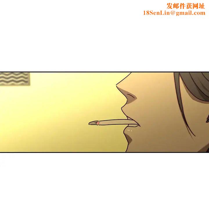 二十岁第25话