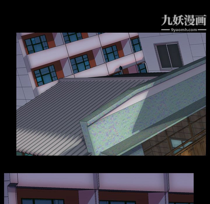 生存游戏第4话