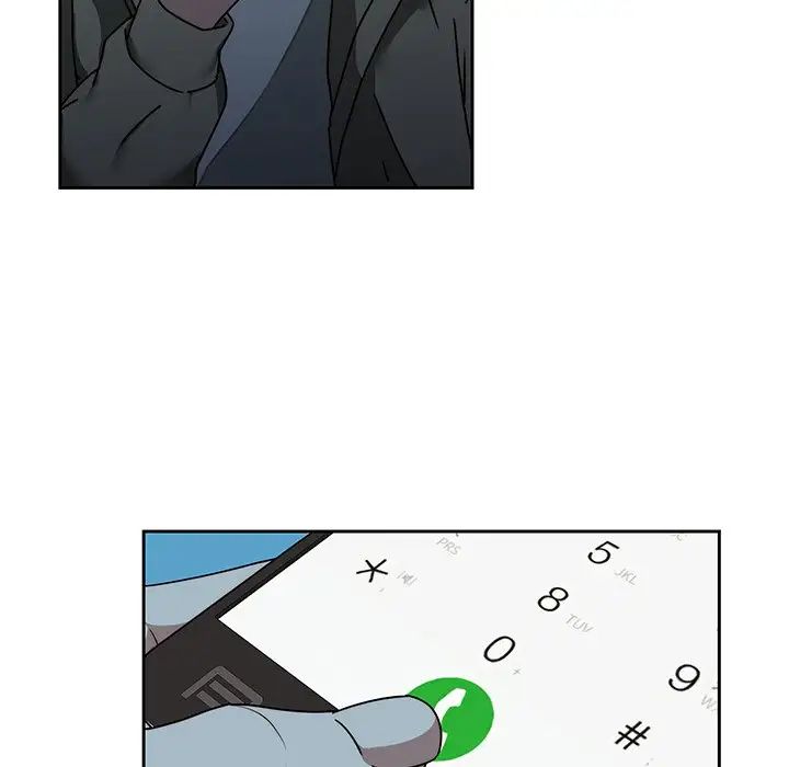 二十岁第26话