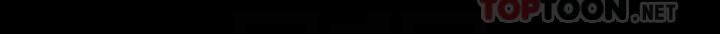 小裤裤笔记第104话-慢慢屈服在我之下吧