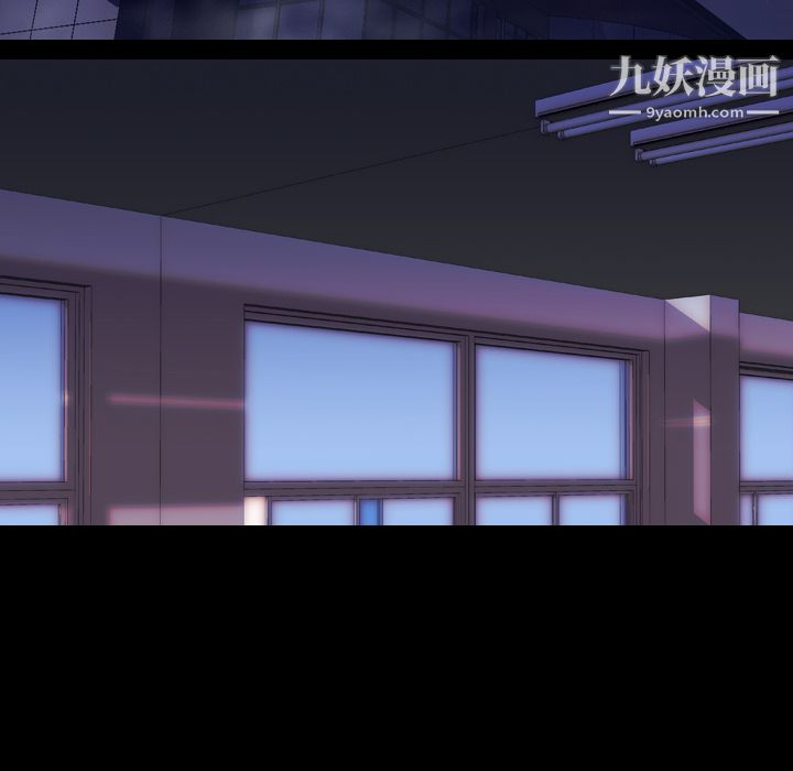 生存游戏第5话