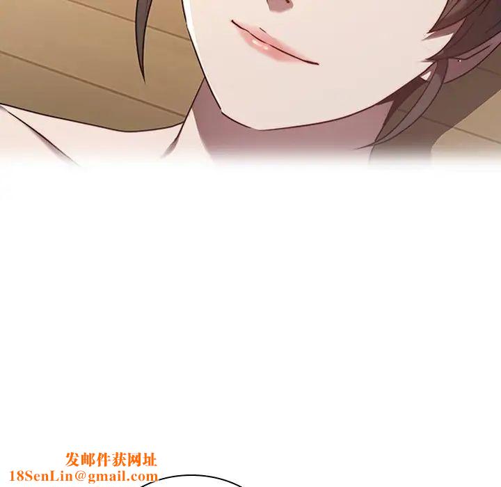 二十岁第27话