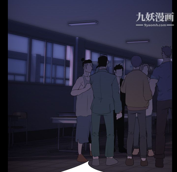 生存游戏第6话