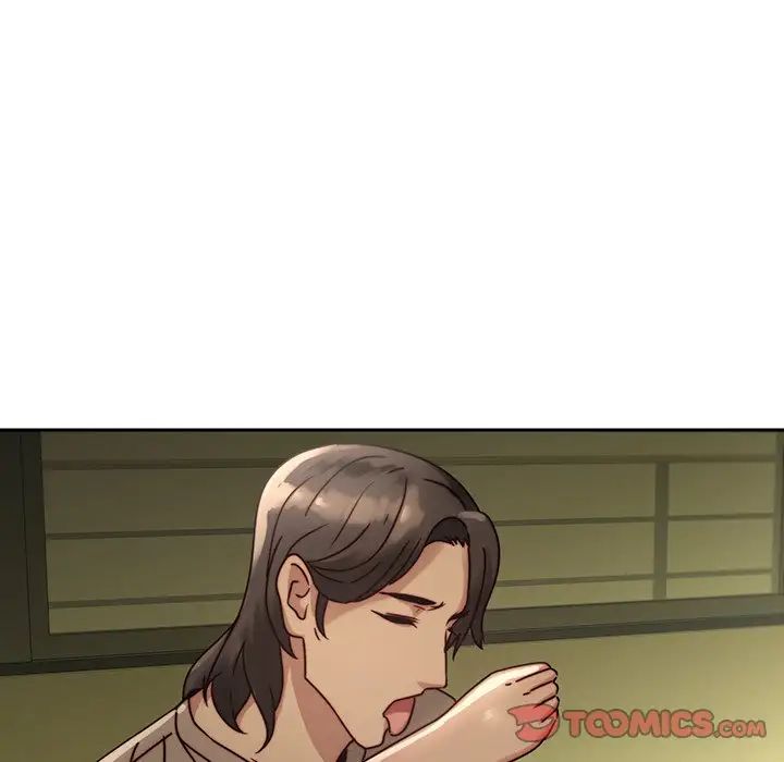 二十岁第27话