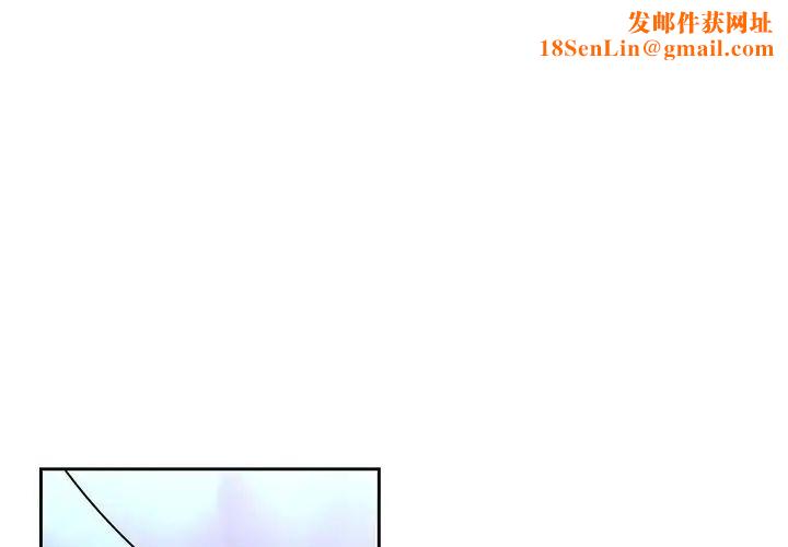 二十岁第28话
