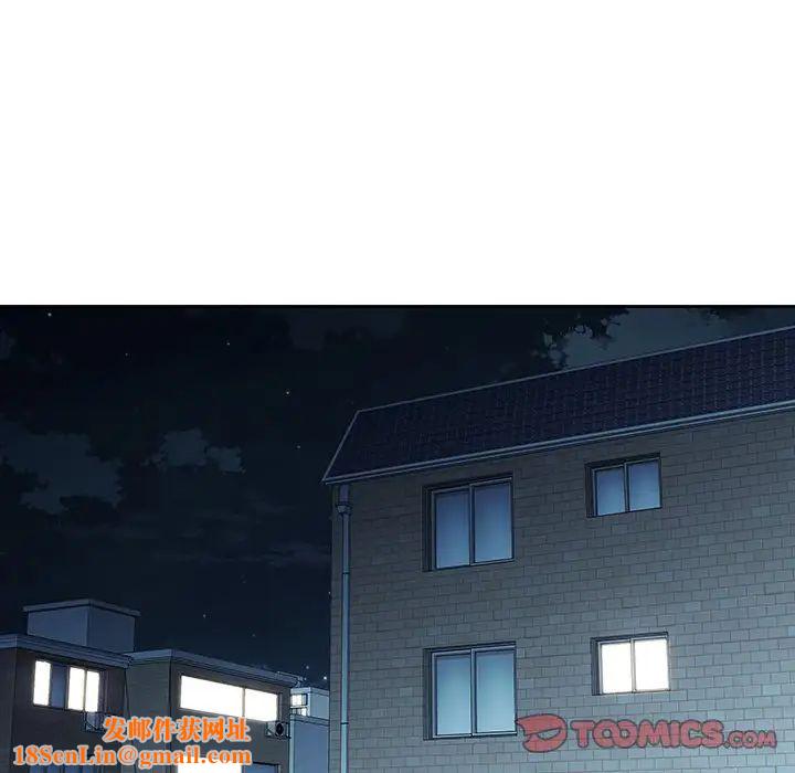 二十岁第28话