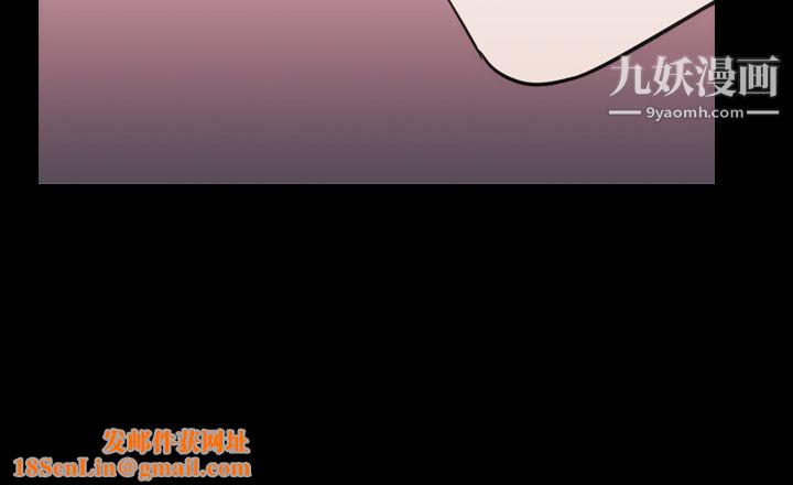 生存游戏第8话