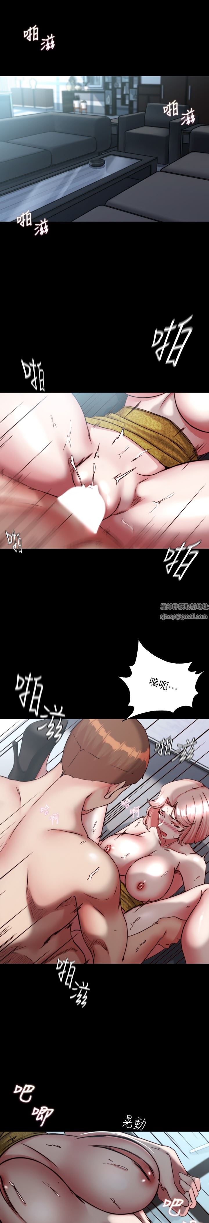 小褲褲筆記第121話-女演員迷人的背影
