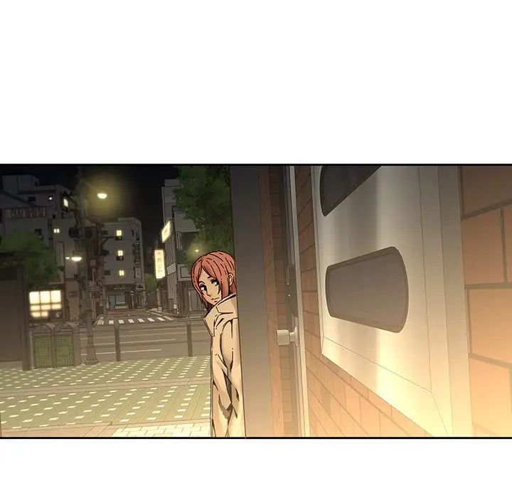 二十岁第32话