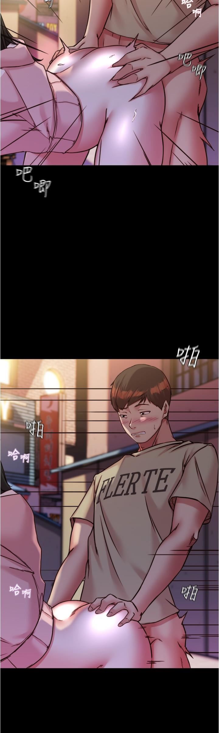 小褲褲筆記第124話-被頂到深處的小薇