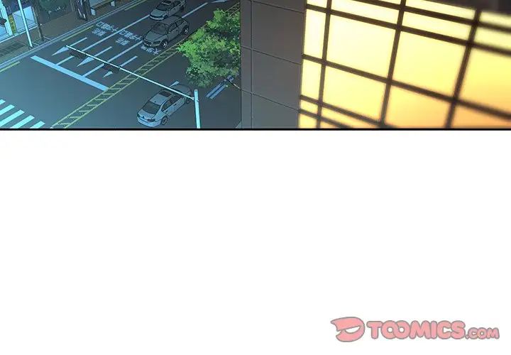 二十歲第33话