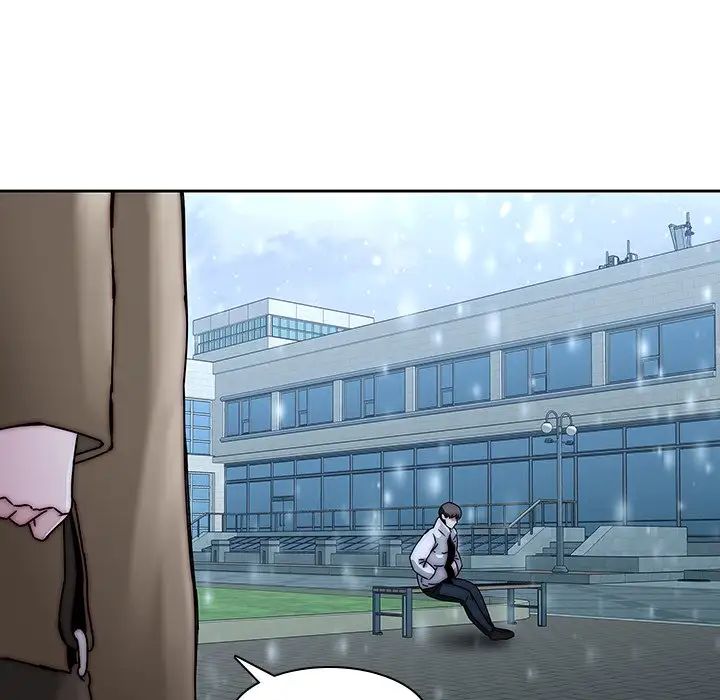 二十岁第33话