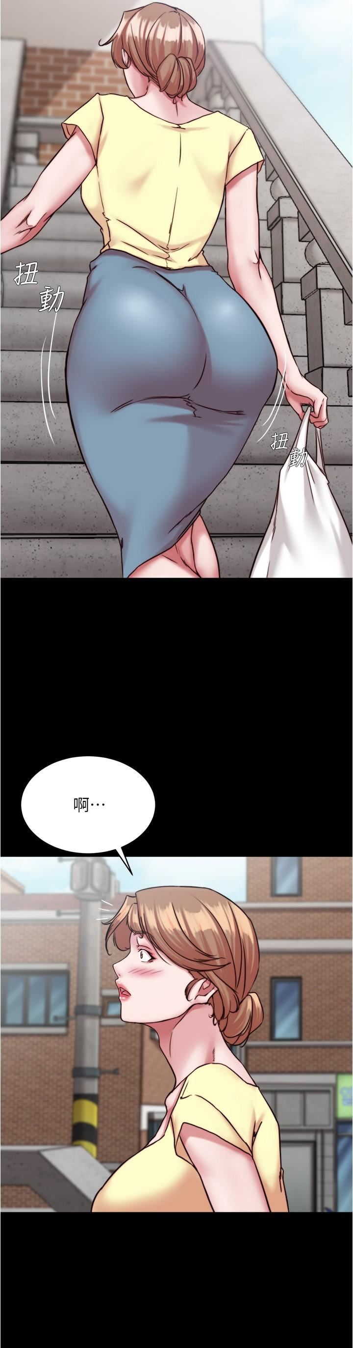 小裤裤笔记第127话-要先来一发吗?