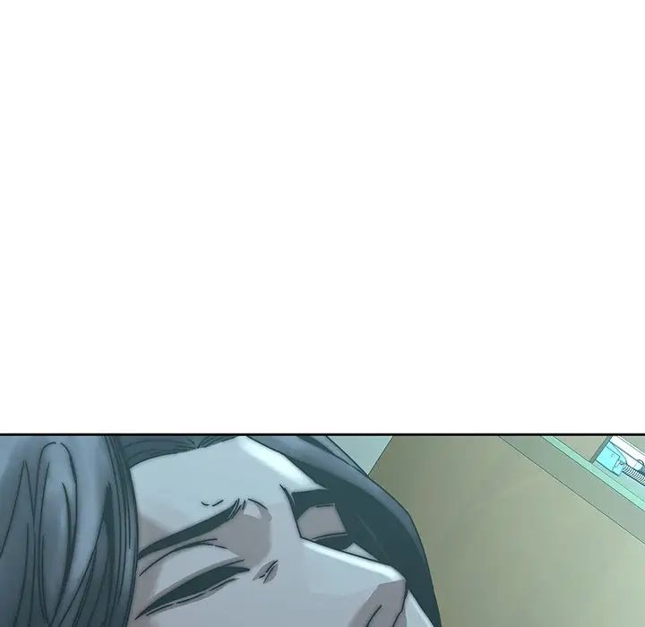 二十岁第33话