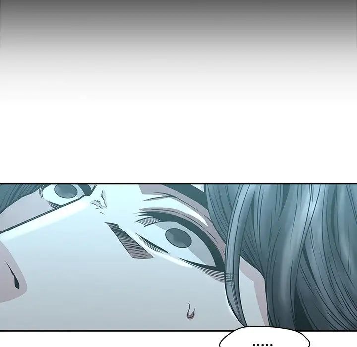 二十岁第33话