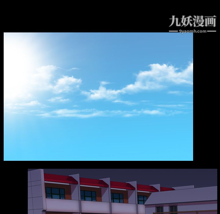 生存游戏第14话