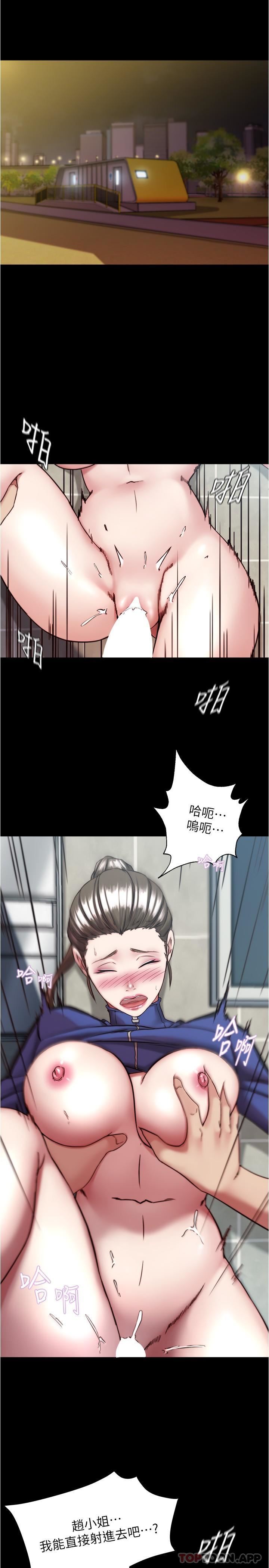 小褲褲筆記第133話-在計程車裡搞車震