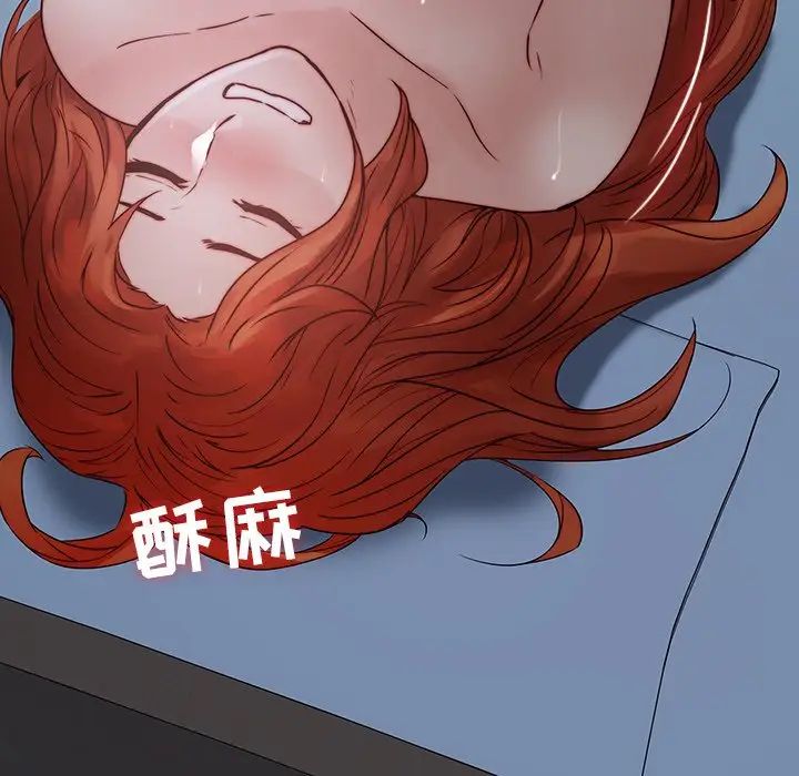 二十岁第37话