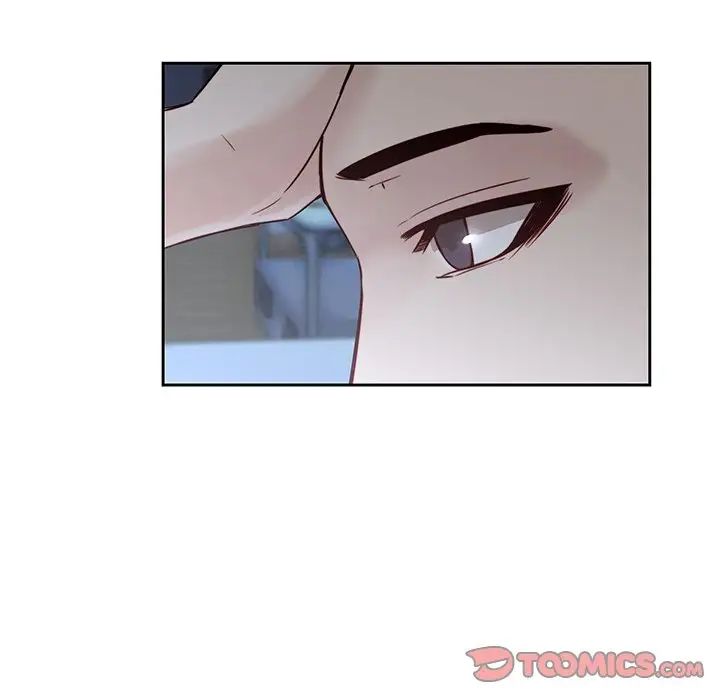 二十岁第37话