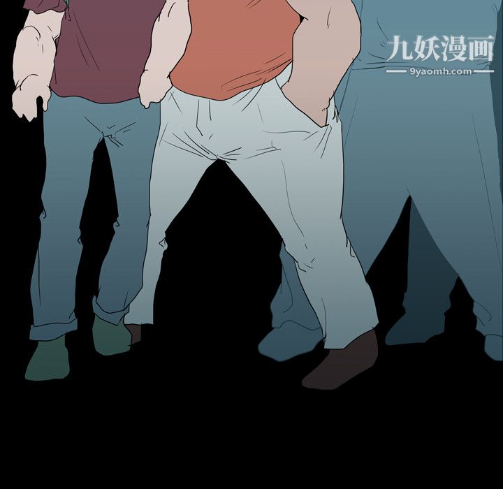 生存游戏第18话