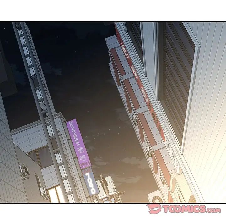二十岁第37话