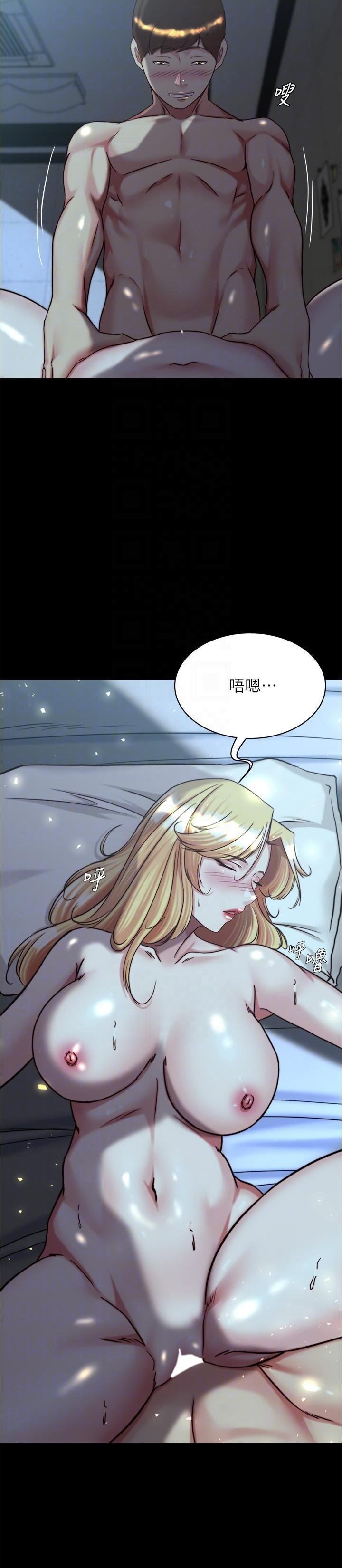 小裤裤笔记第146话-玩弄睡梦中的穗桦