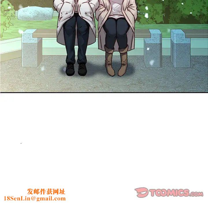 二十岁第38话
