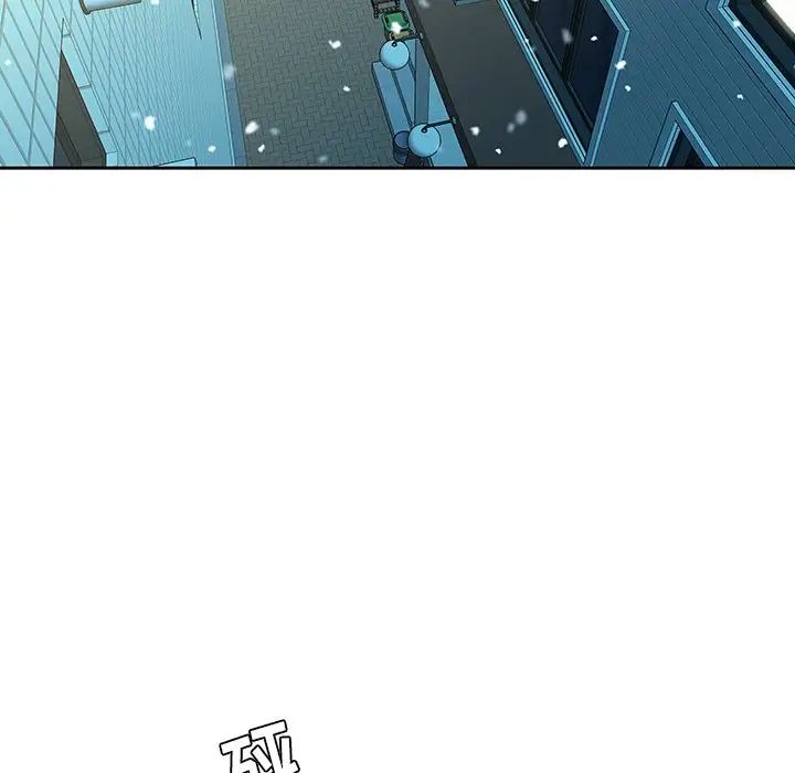 二十岁第38话