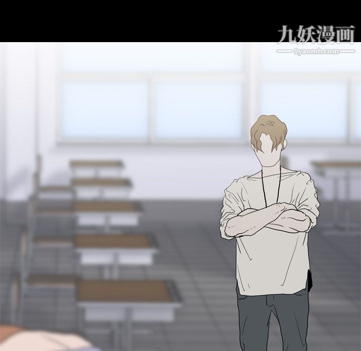 生存游戏第19话