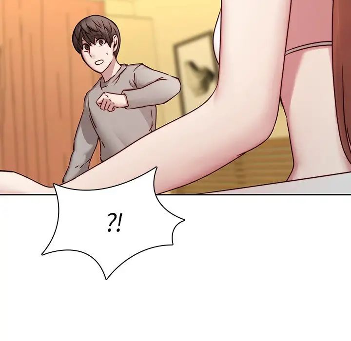 二十岁第39话
