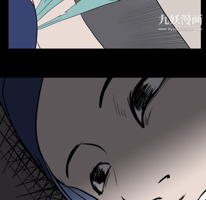 生存游戏第19话