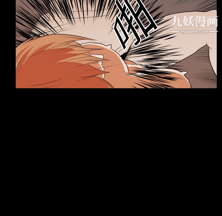 生存游戏第21话