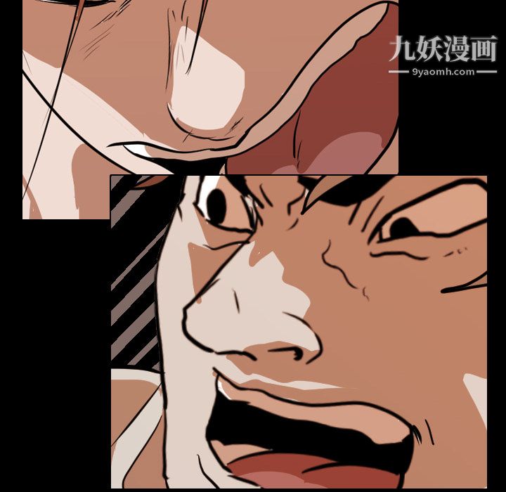 生存游戏第21话