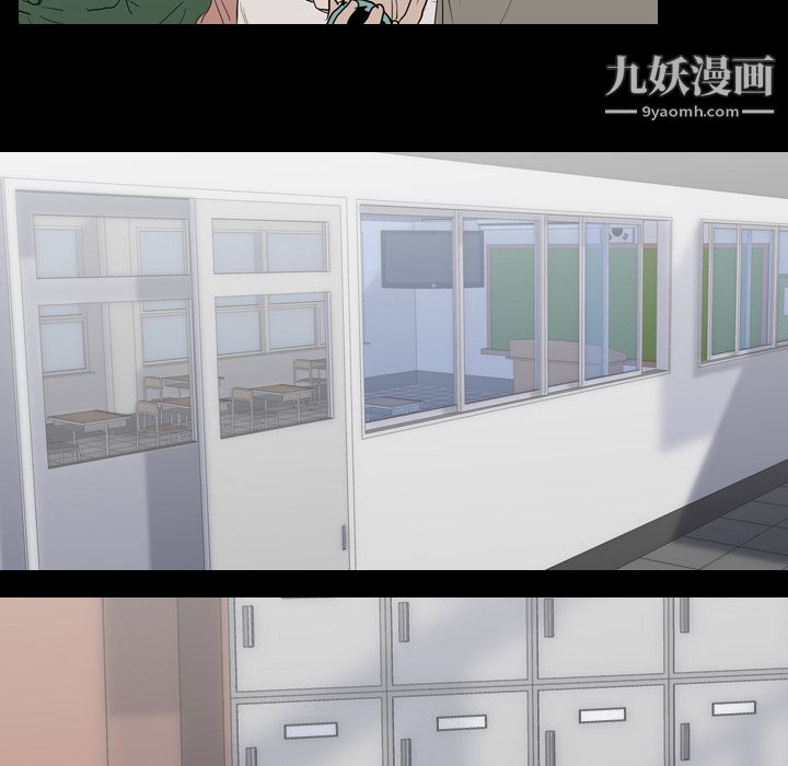 生存游戏第21话