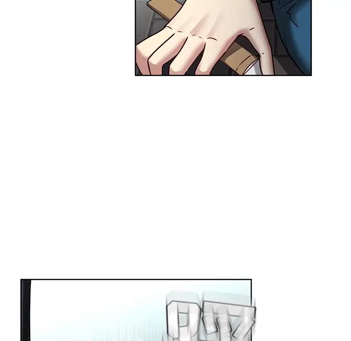 二十岁第41话